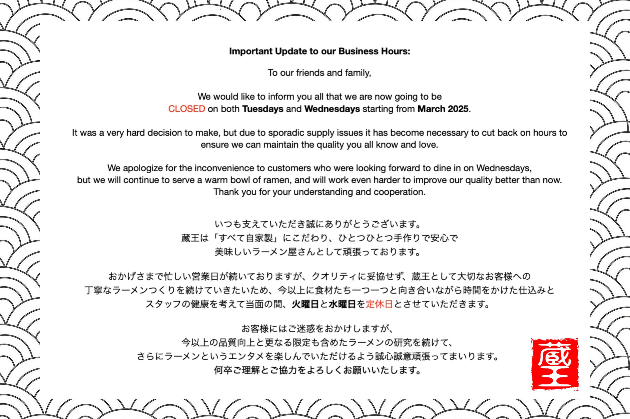 973B1708-184C-4276-A860-F81E0BC0A10C.jpeg